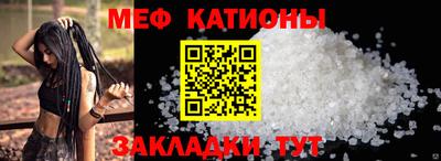 дурь Ликино-Дулёво