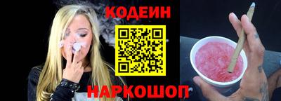 метадон Лесосибирск