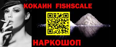дурь Ликино-Дулёво