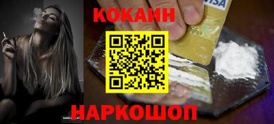 дурь Ликино-Дулёво
