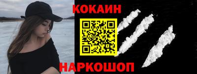 альфа пвп VHQ Ливны