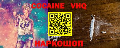 дурь Ликино-Дулёво