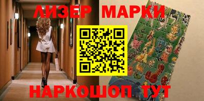 метадон Лесосибирск