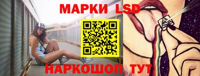 метадон Лесосибирск