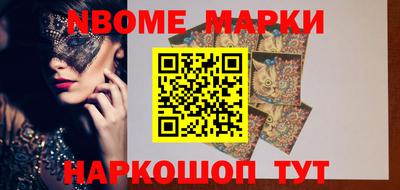 метадон Лесосибирск