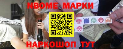 альфа пвп VHQ Ливны