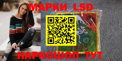 дурь Ликино-Дулёво