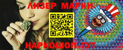 метадон Лесосибирск