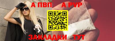 дурь Ликино-Дулёво