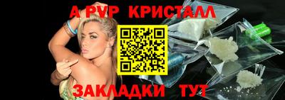 метадон Лесосибирск