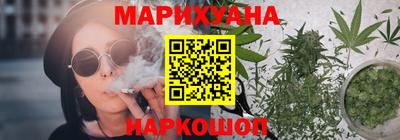 метадон Лесосибирск