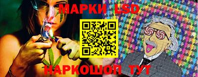 альфа пвп VHQ Ливны
