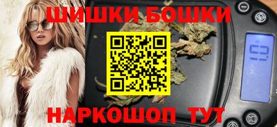 дурь Ликино-Дулёво