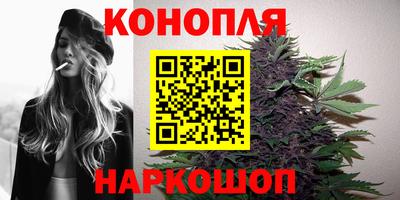метадон Лесосибирск