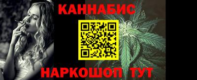 дурь Ликино-Дулёво