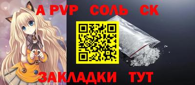 дурь Ликино-Дулёво