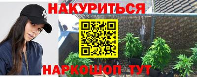 дурь Ликино-Дулёво