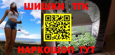 дурь Ликино-Дулёво