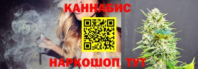 альфа пвп VHQ Ливны