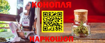 метадон Лесосибирск