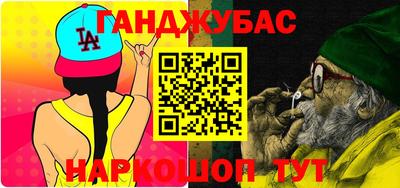 метадон Лесосибирск
