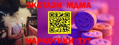 дурь Ликино-Дулёво