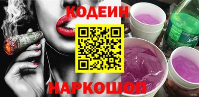 дурь Ликино-Дулёво