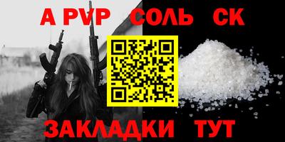 дурь Ликино-Дулёво