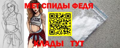 метадон Лесосибирск