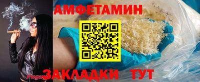метадон Лесосибирск