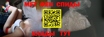 метадон Лесосибирск