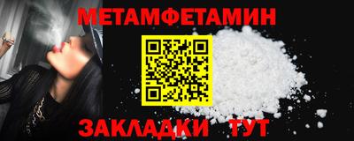 дурь Ликино-Дулёво