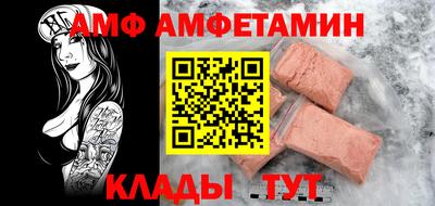 дурь Ликино-Дулёво
