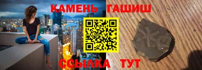 метадон Лесосибирск