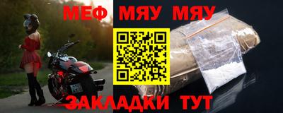 метадон Лесосибирск