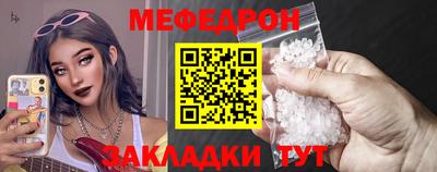 альфа пвп VHQ Ливны