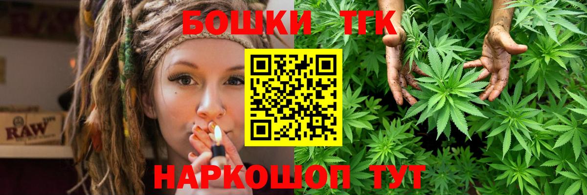 МАРИХУАНА VHQ Губаха